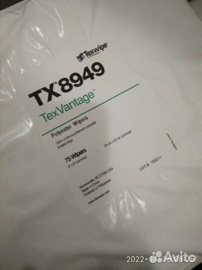 Салфетки TexWipe TexVantage Polyester TX8949