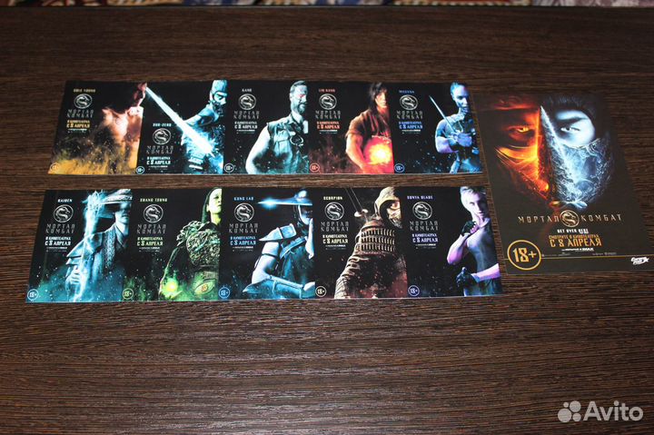 Кинофлаеры / наклейки/ плакаты