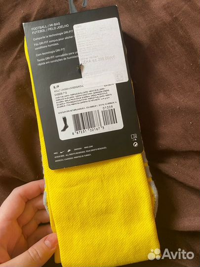 Гетры новые футбольные nike.adidas