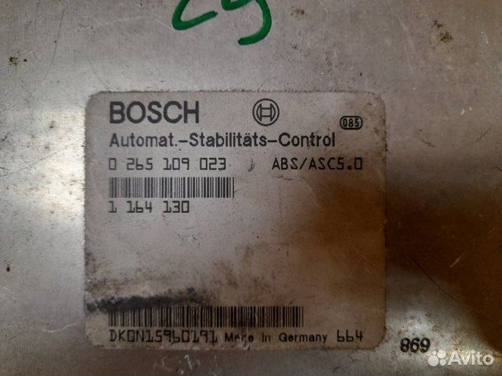 Блок управления абс Bmw 5 E39 1995-2004