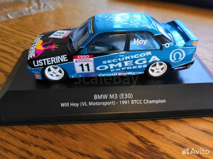Модели спортивных автомобилей 1:43