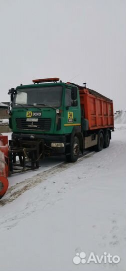 Водитель кдм