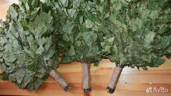 Веники для бани