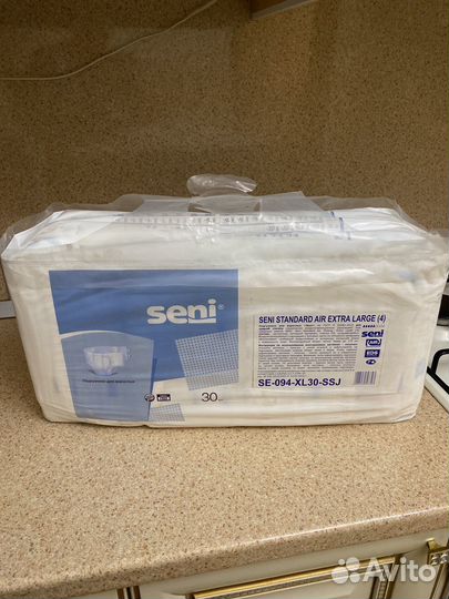 Подгузники, памперсы, для взрослых сени и фламинго