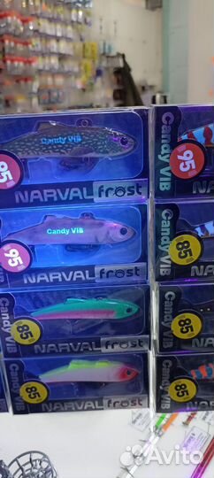 Воблер раттлин виб Narval Frost (cкидки)