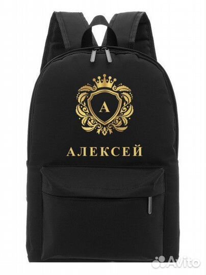 Рюкзак с вашим именем и логотипом в Спб