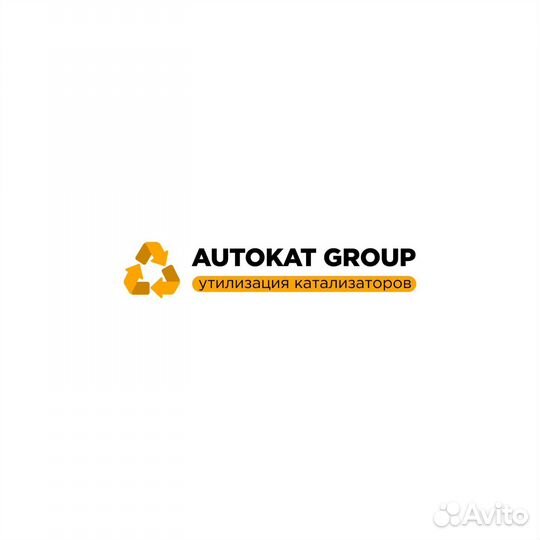 Приём катализаторов