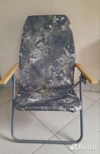 Кресло для отдыха