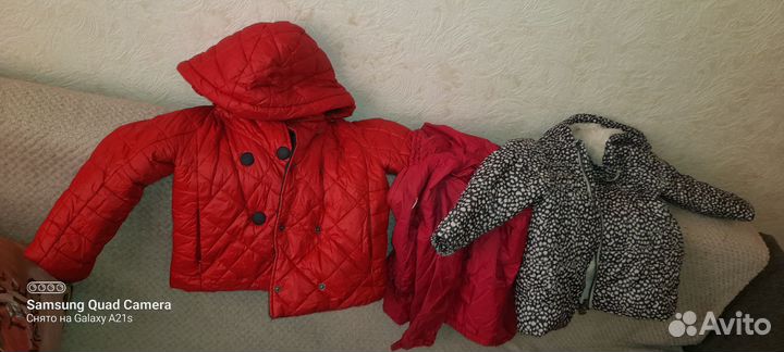 Детская одежда