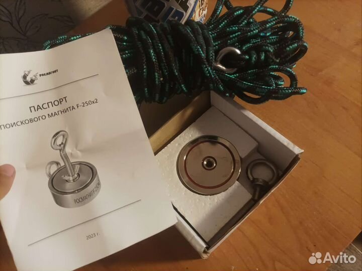 Поисковый магнит f-250x2