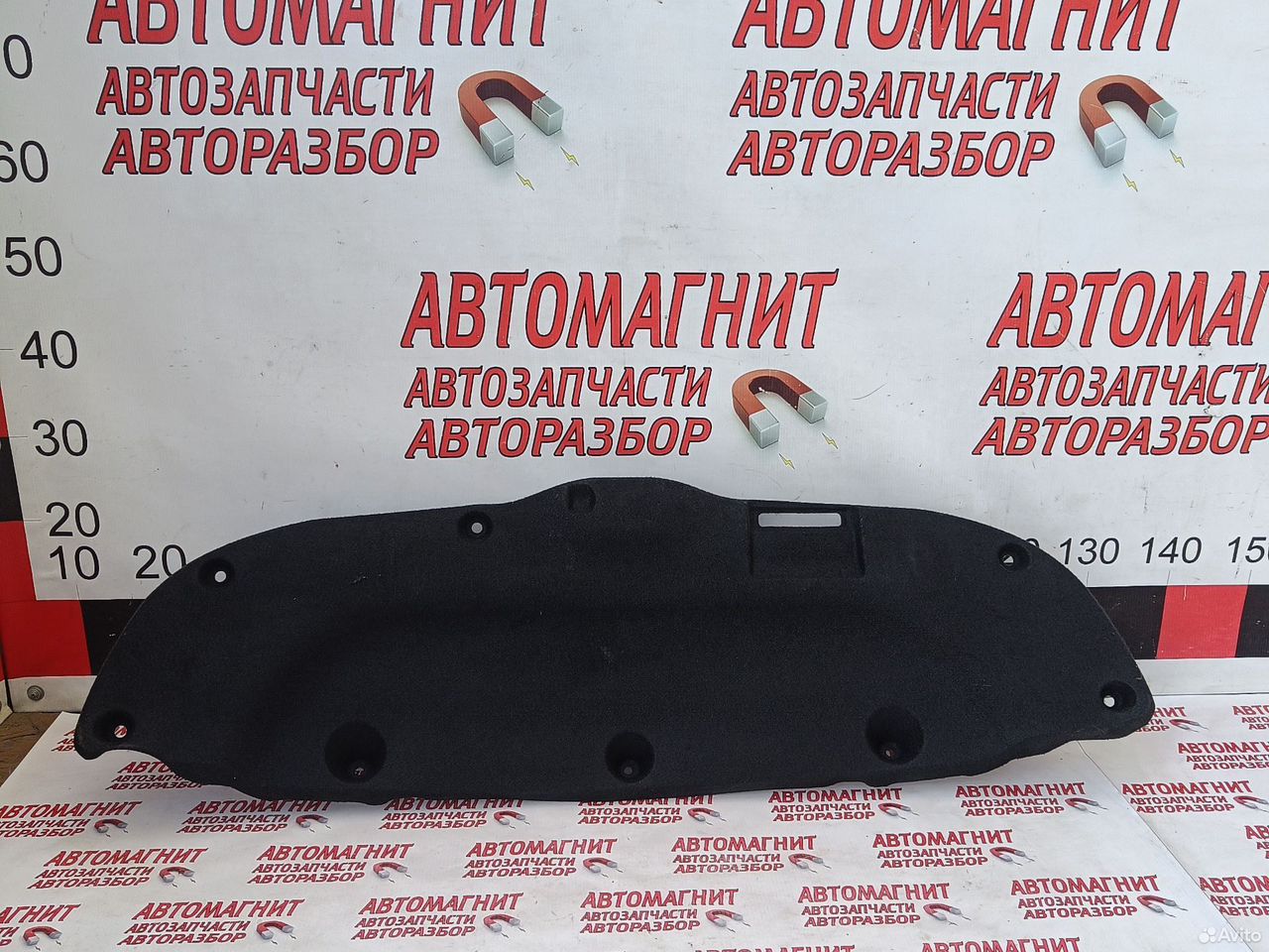 Обшивка крышки багажника Хендай Солярис 2