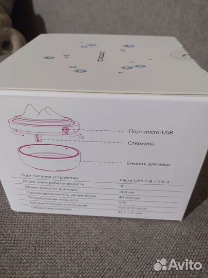 Увлажнитель воздуха rombica farel hum-010