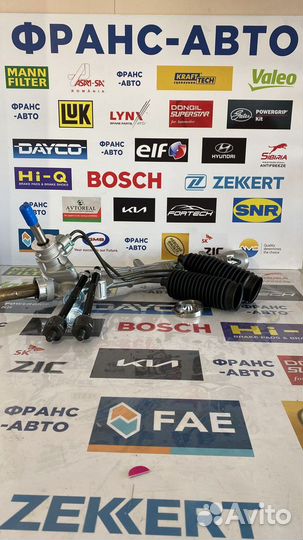 Рейка рулевая Рено Логан сандеро ларгус с гур