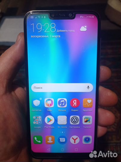 HONOR 8C, 4/32 ГБ