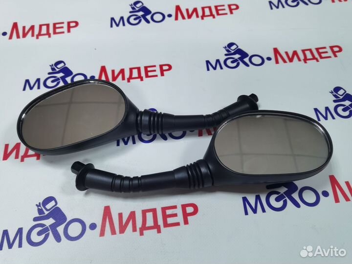 Зеркала Yamaha Jog Gear Vox BWS