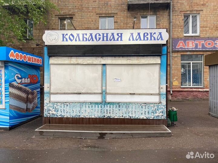 Киоск