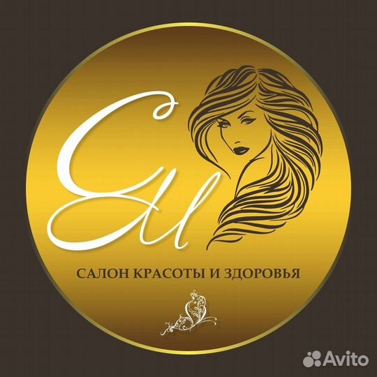 Салон красоты
