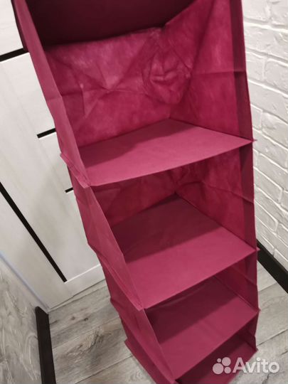 Органайзер навесной