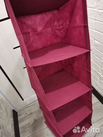 Органайзер навесной