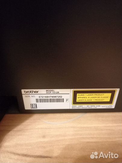 Мфу brother DCP-1512R