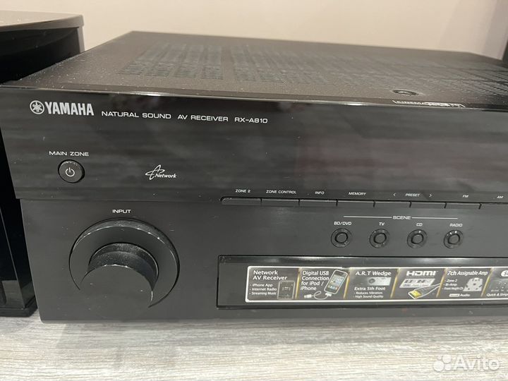 Акустическая система Yamaha