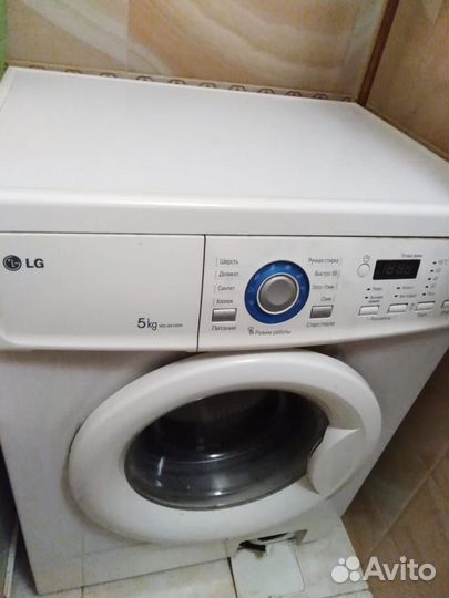 Стиральная машина на запчасти