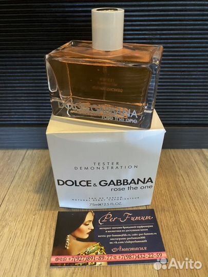 Туалетная вода Dolce Gabbana rose the one