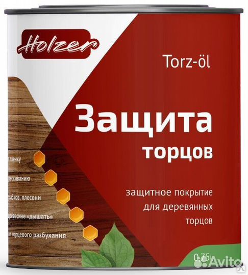 Воск для торцов Holzer Torz-öl дуб 2,5л