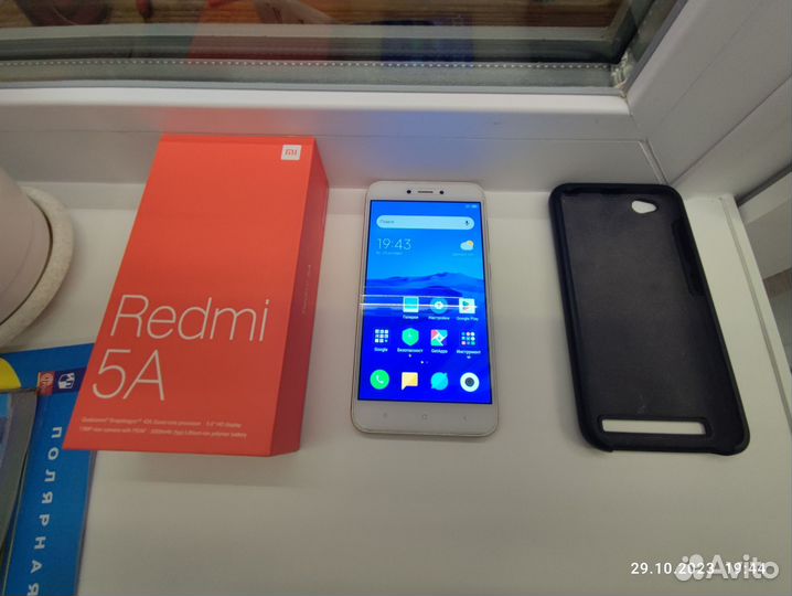 Xiaomi Redmi 5A, 2/16 ГБ