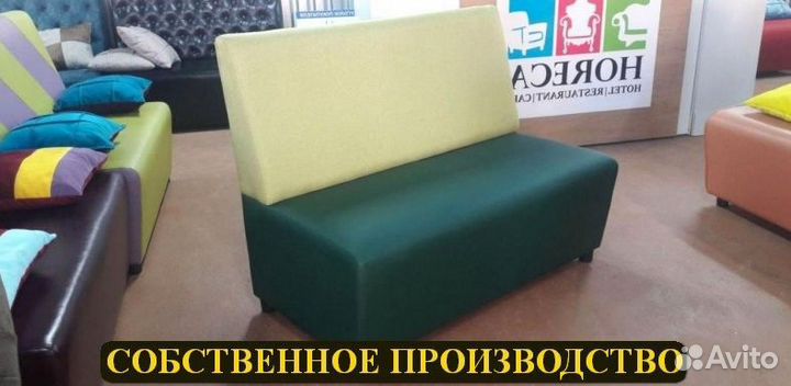 Диван Любые дизайны и цвета