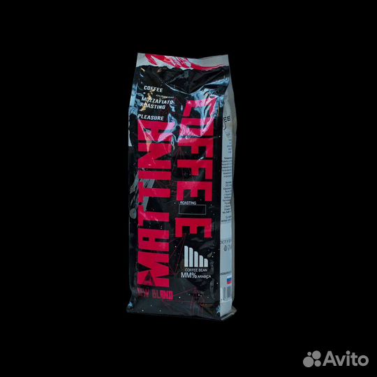 Кофе для вендинга