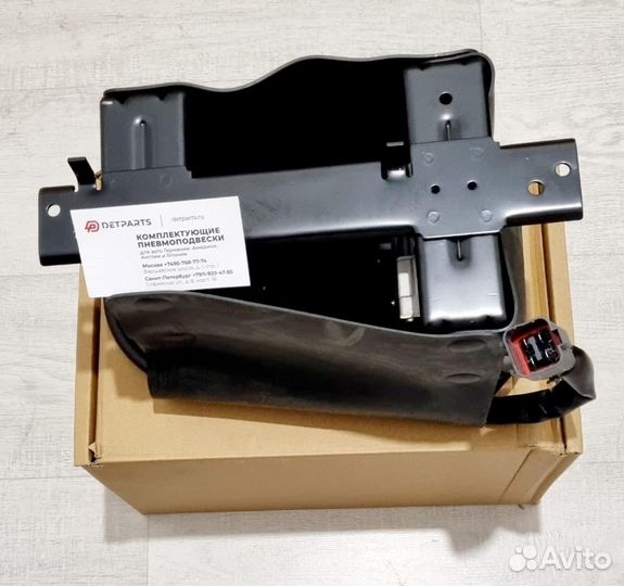 Компрессор подвески Инфинити Оригинал