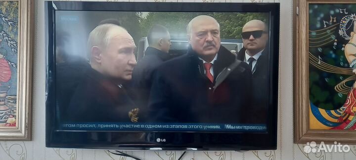 Телевизор б/у
