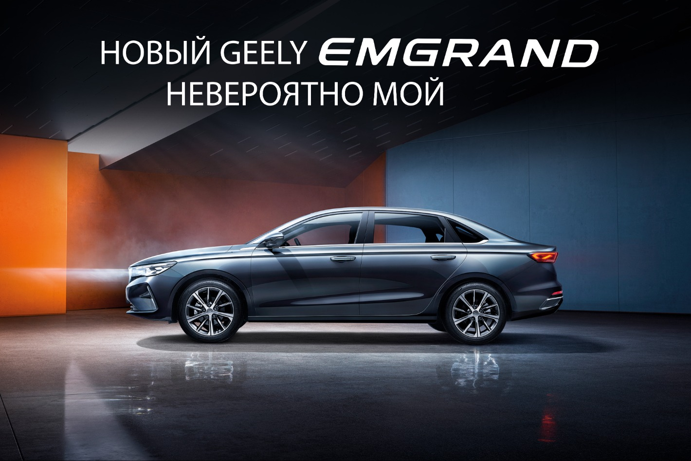 GEELY СОКОЛ МОТОРС. Профиль пользователя на Авито