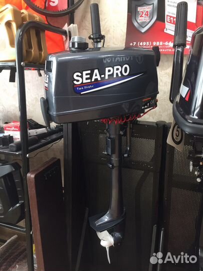 Мотор лодочный Sea-pro T2.6S