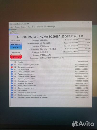 Продаю SSD диск Toshiba 256 гб M.2 KBG30ZMS256G