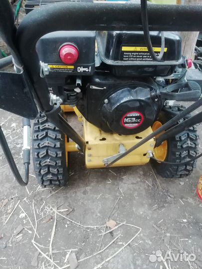 Снегоуборщик Sturm