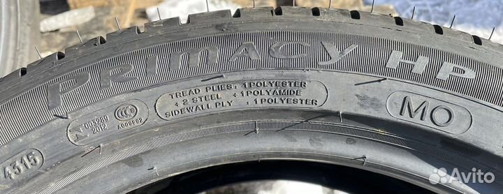 Michelin Primacy HP 225/45 R17