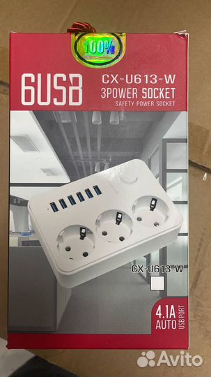 Кабель удлинитель usb оптом