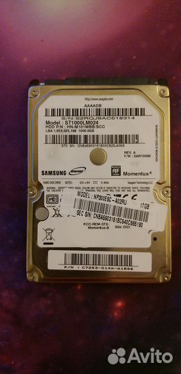 Жёсткий диск samsung 1 tb для ноутбука