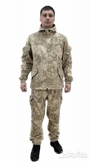 Костюм горка твил