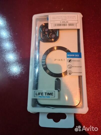 Чехол на iPhone 14