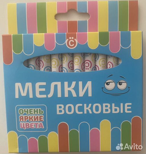 Набор канцтоваров для детей подарочный