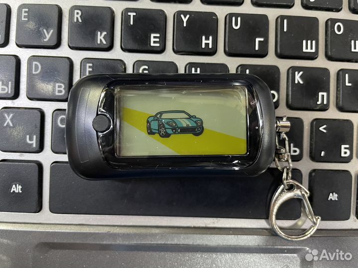 Брелок Аlligator s825 (Pantera). Дубликат