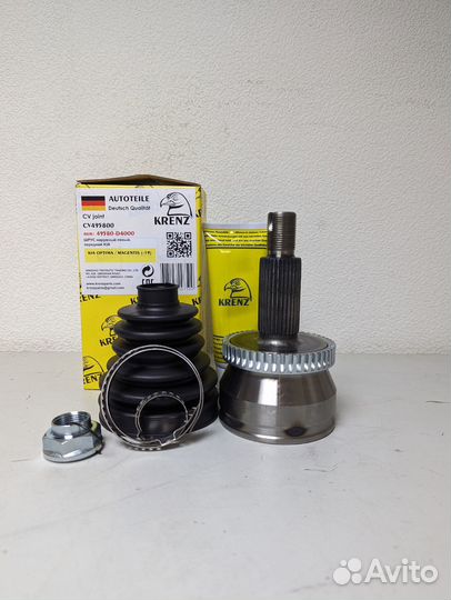 Гранта наружная Kia Optima 2018