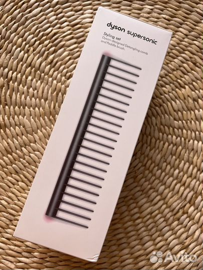 Набор расчесок Dyson Styling Set