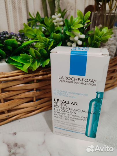 La roche posay effaclar сыворотка 30 мл