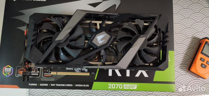 Rtx 2070 super aorus