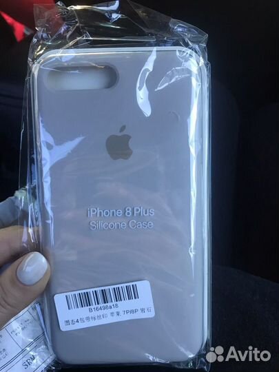 Чехол на iPhone 7 8 plus