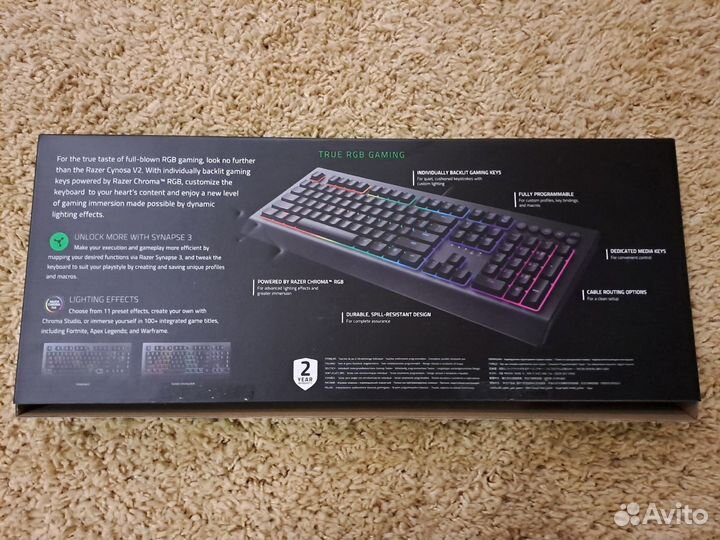 Клавиатура Razer Cynosa V2 черный